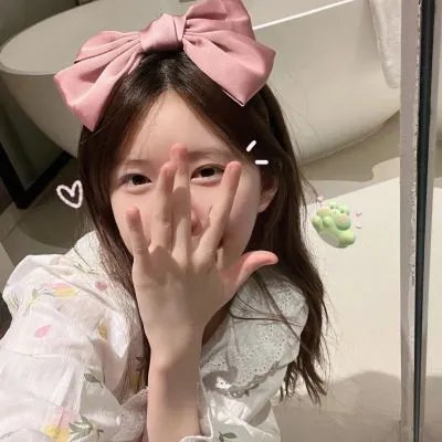 你好喵室友